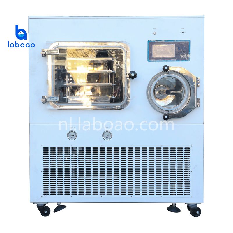 0.4㎡ pilot vriesdroger lyofilisator