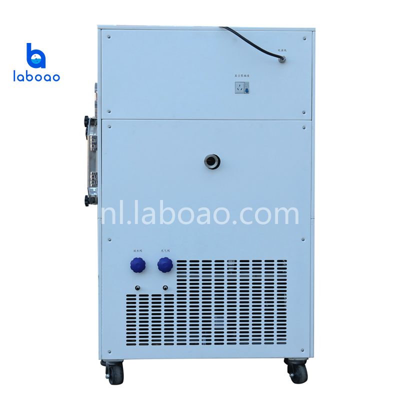 0.4㎡ pilot vriesdroger lyofilisator