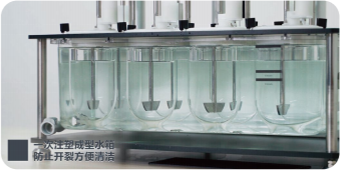 8 kopjes medicijnoplosapparaat met bemonsteringssysteem detail - Waterbadbox, waterbad met snelkoppelingen, snelkoppelingen en een afgerond waterbadontwerp dat volledige afvoer van circulerend water mogelijk maakt, bespaart tijd bij het reinigen van instrumenten en voorkomt de groei van vuil en bacteriën in de naden van traditionele waterbaden.