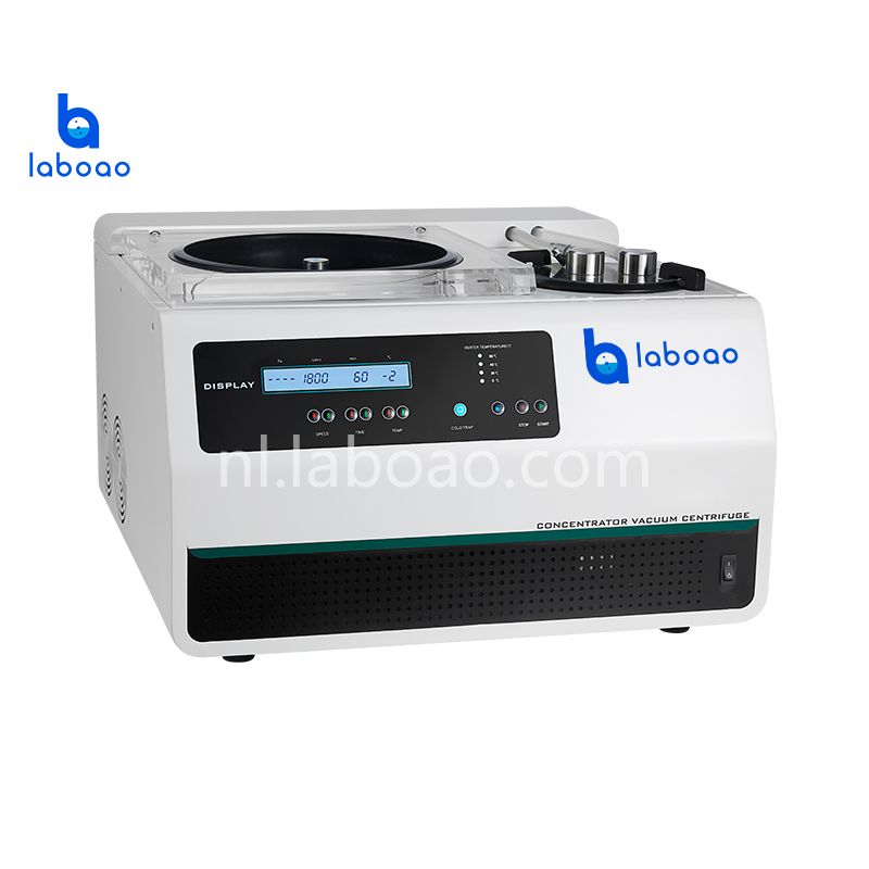 LVC-8 Geïntegreerde gekoelde centrifugaalconcentrator