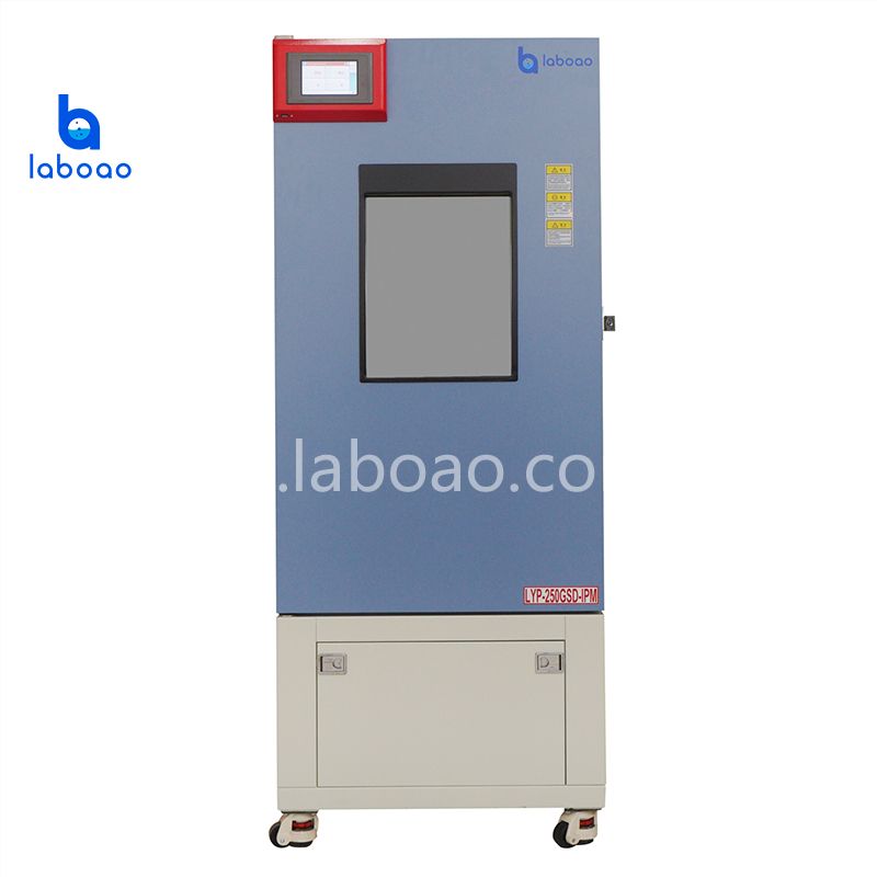 Sterke lichte testkamer voor medicijnstabiliteit