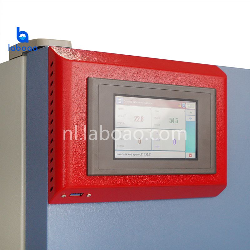 Sterke lichte testkamer voor medicijnstabiliteit