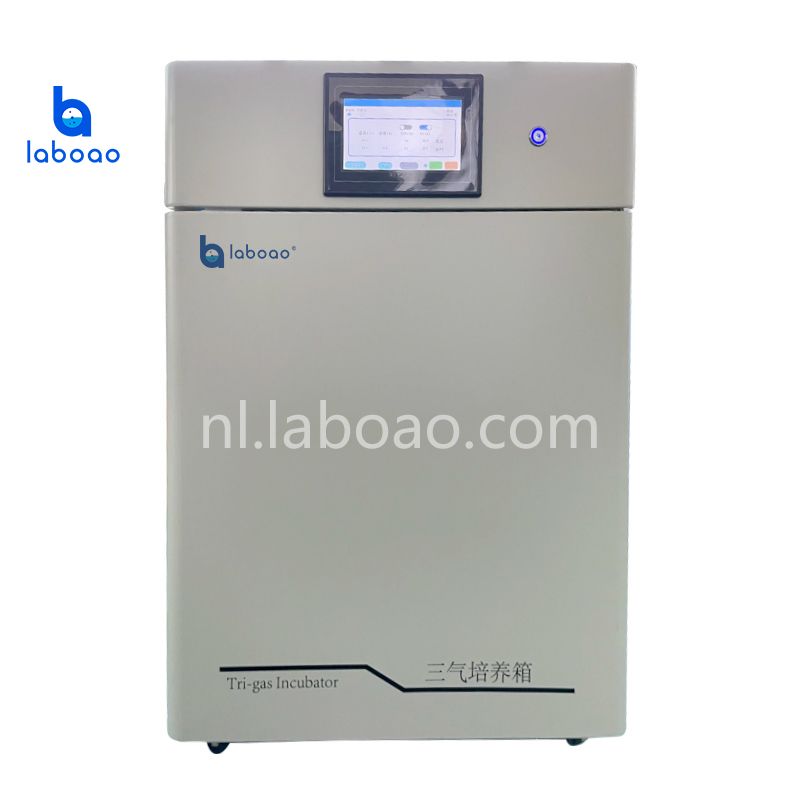 Trigas Incubator CO2 O2 N2 Incubator